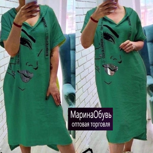 картинка Платье Без выбора цвета от магазина Одежда+