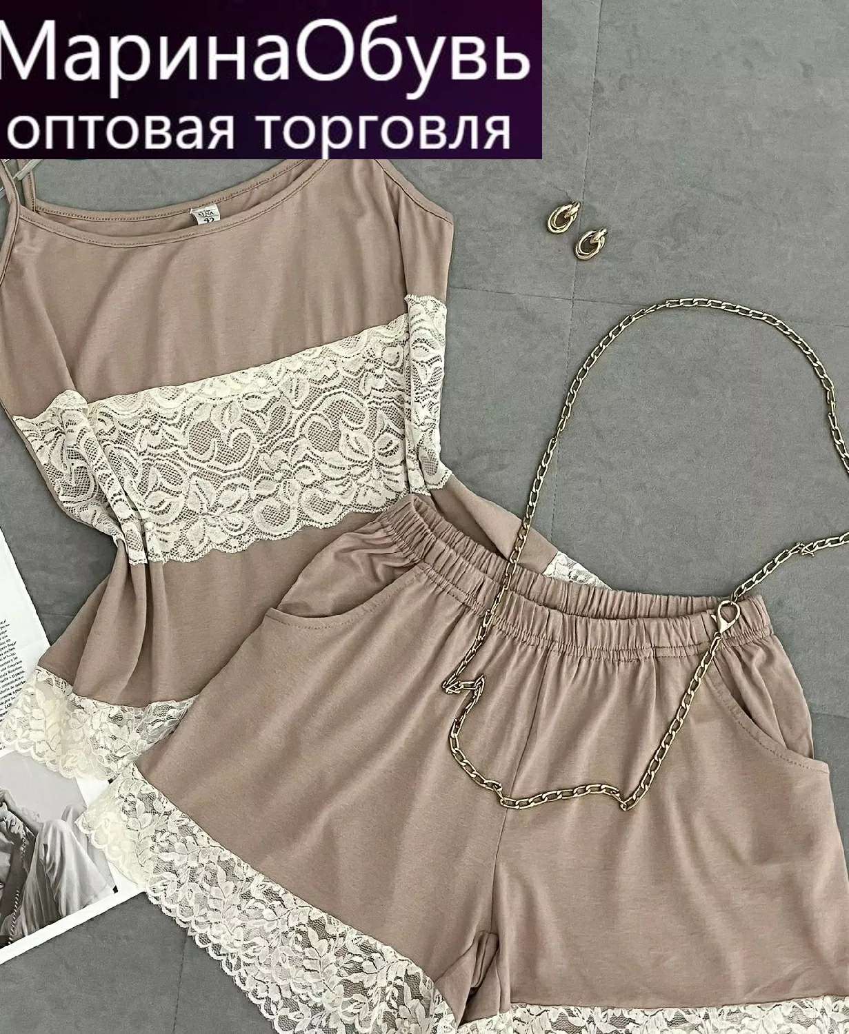 картинка Пижама от магазина Одежда+