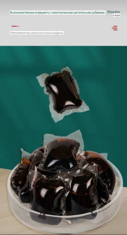 картинка Травяные капсулы для ванн ног от магазина Одежда+