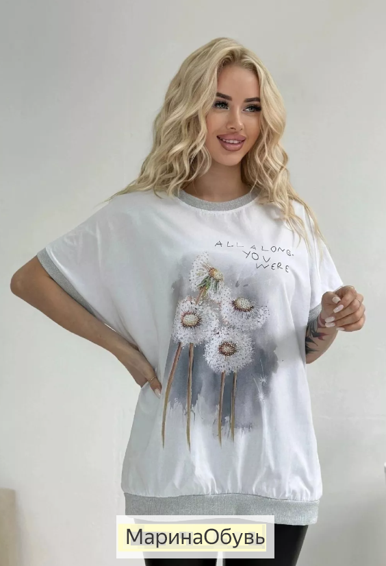 картинка Футболка от магазина Одежда+