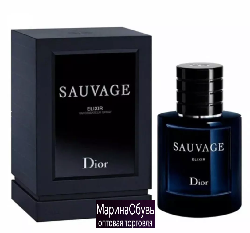 фото мужские духи 100мл оптом