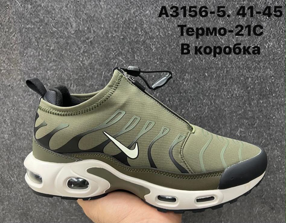 фото мужские зимние кроссовки 852568 оптом