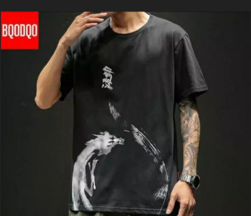 картинка Футболка от магазина Одежда+