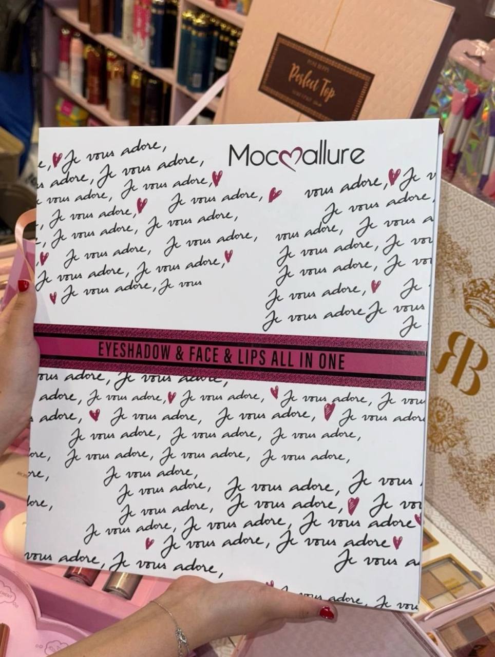 картинка Набор косметики Mocallure 15 в 1 733579 от магазина Одежда+