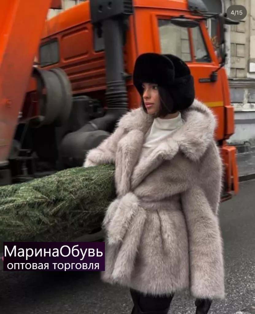 картинка Шуба от магазина Одежда+