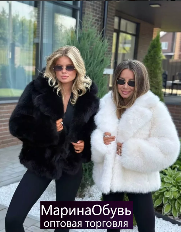 картинка Шуба от магазина Одежда+