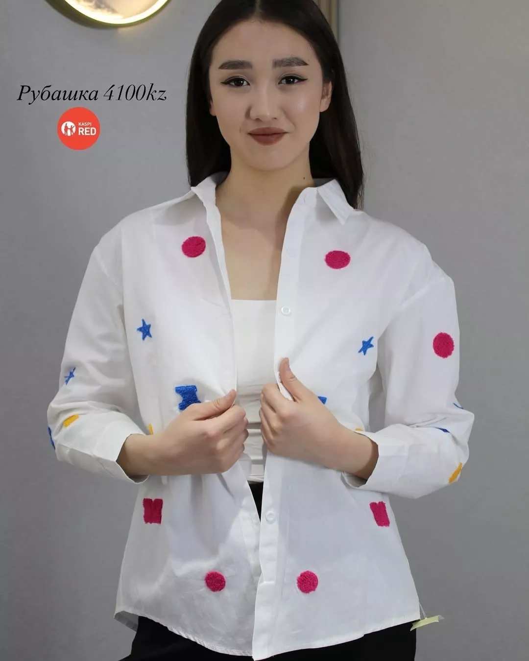 картинка Рубашка от магазина Одежда+