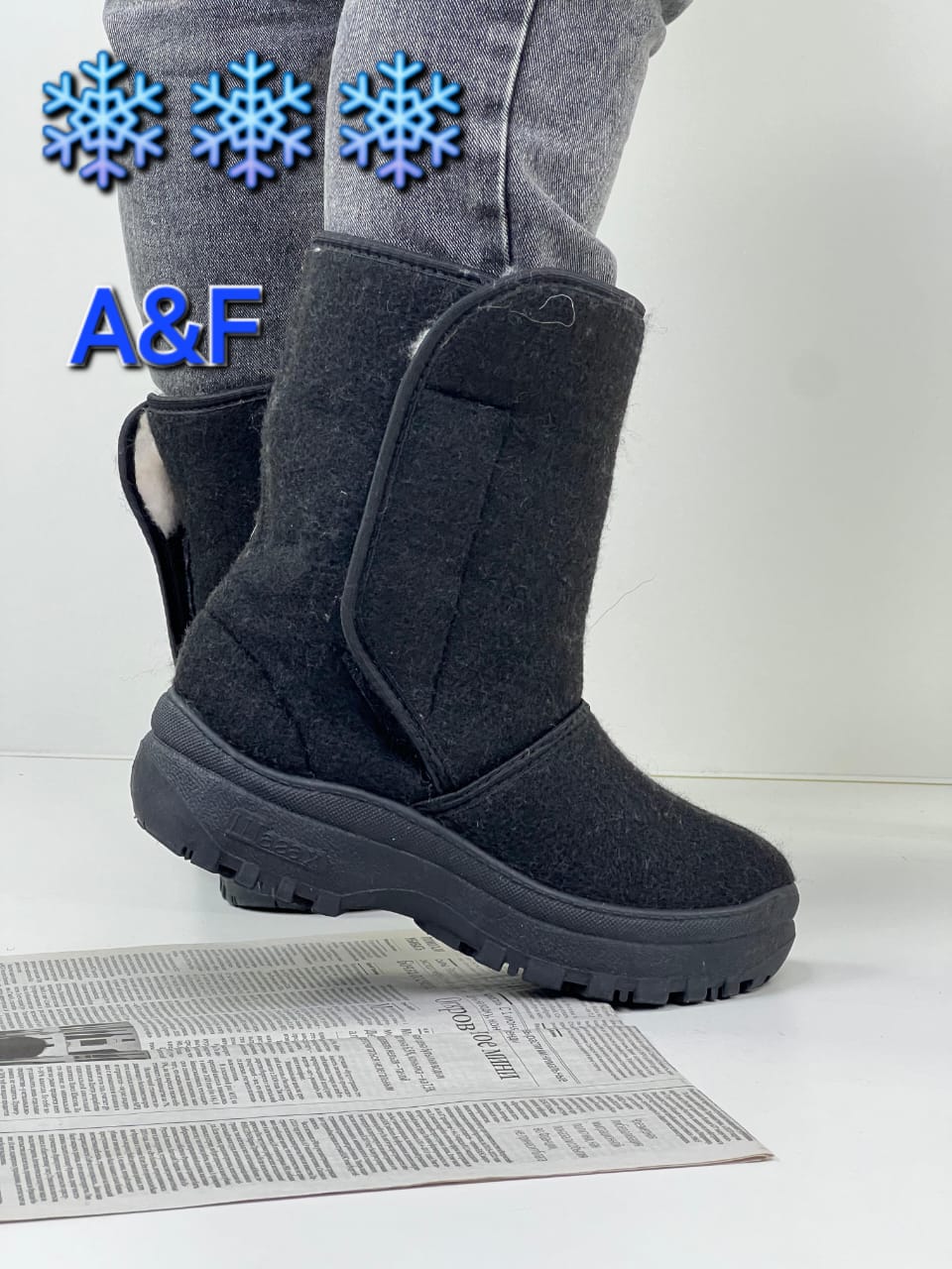 фото зимние мужские валенки оптом