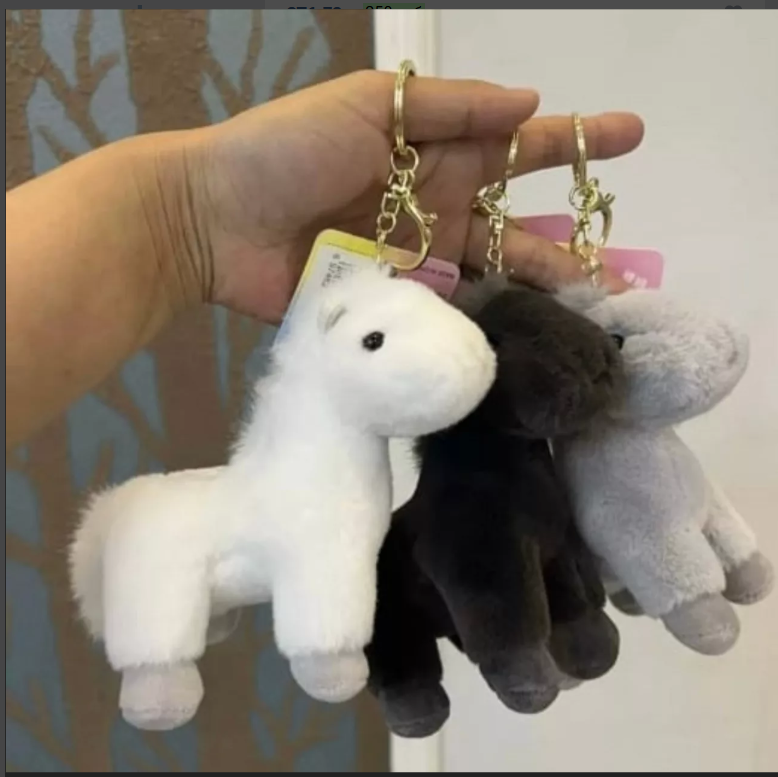 картинка Мягкая игрушка брелок " лошадь" символ года 12 см от магазина Одежда+