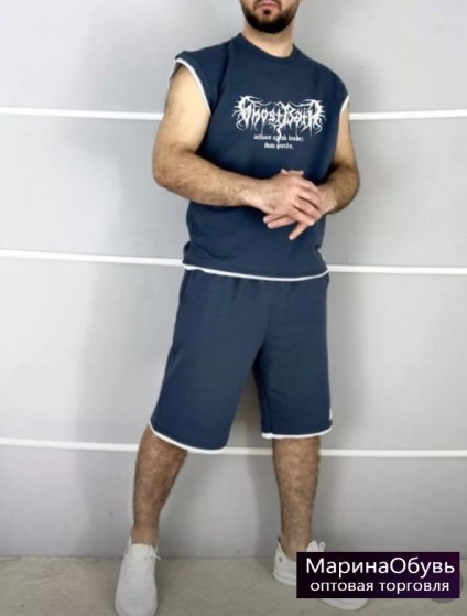 картинка Костюм от магазина Одежда+