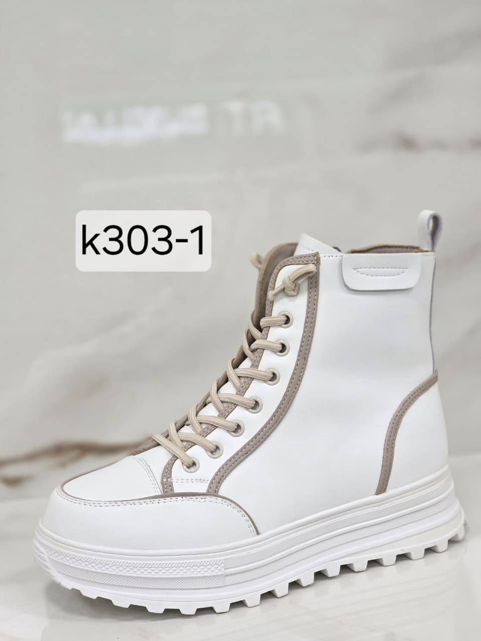 фото зимние женские ботинки оптом от производителя