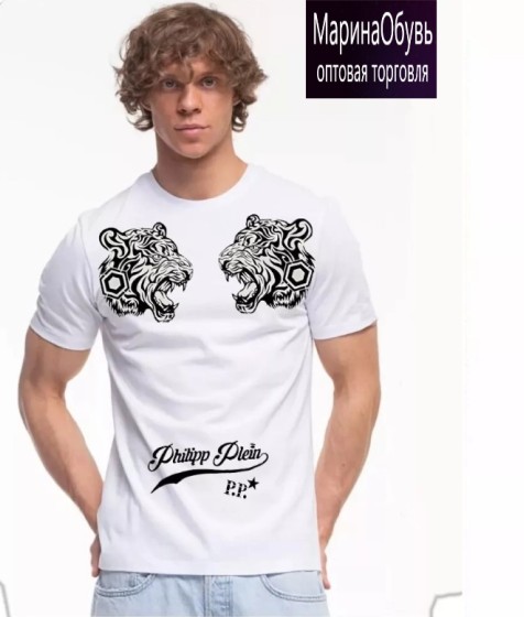 картинка Футболка от магазина Одежда+