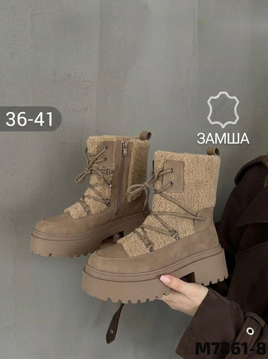 фото женские зимние ботинки с мехом 104125 оптом от производителя