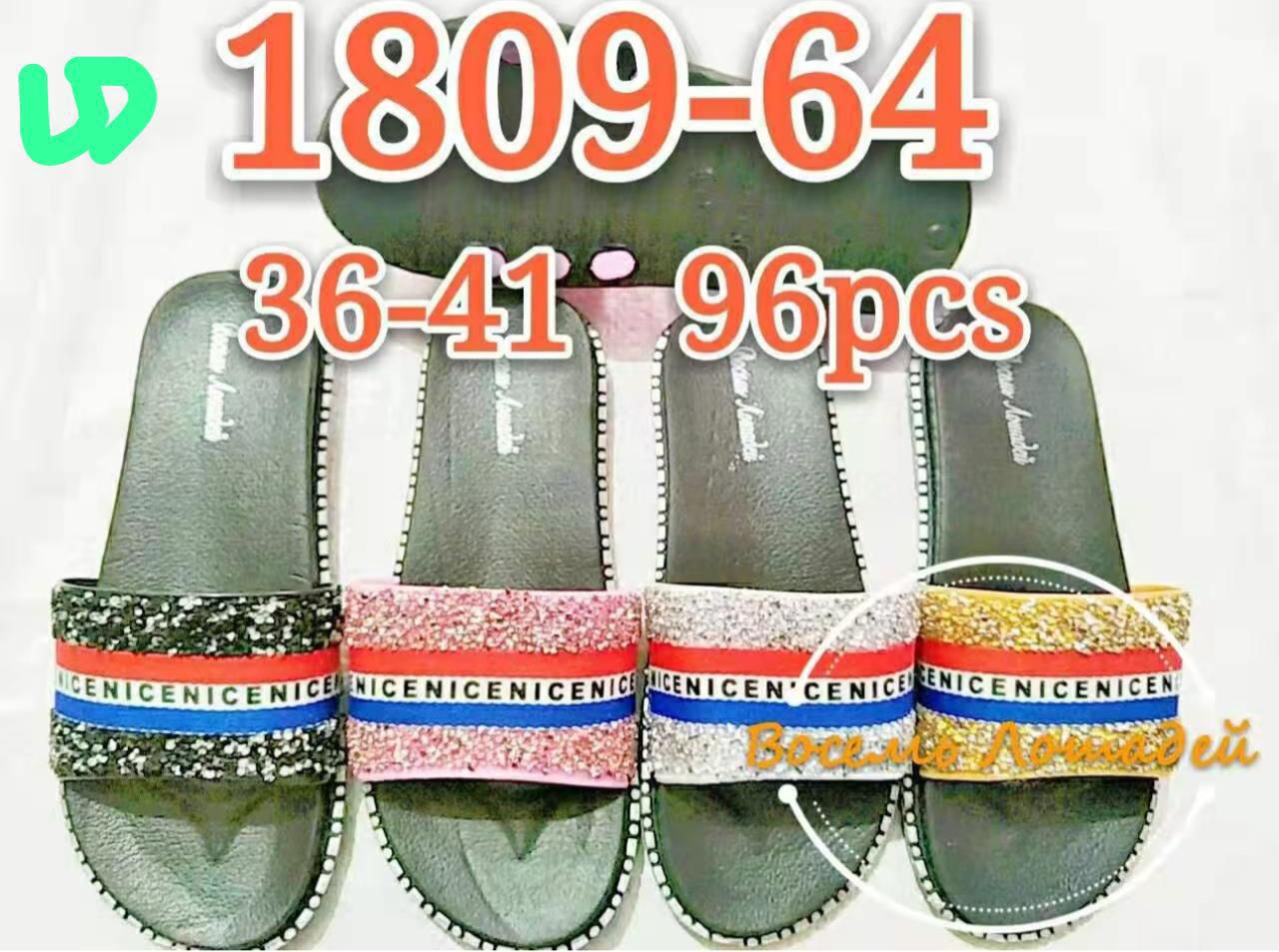 фото женские летние слайды с декоративными straps 156196 оптом