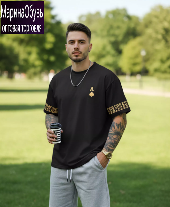 картинка Костюм двойка от магазина Одежда+