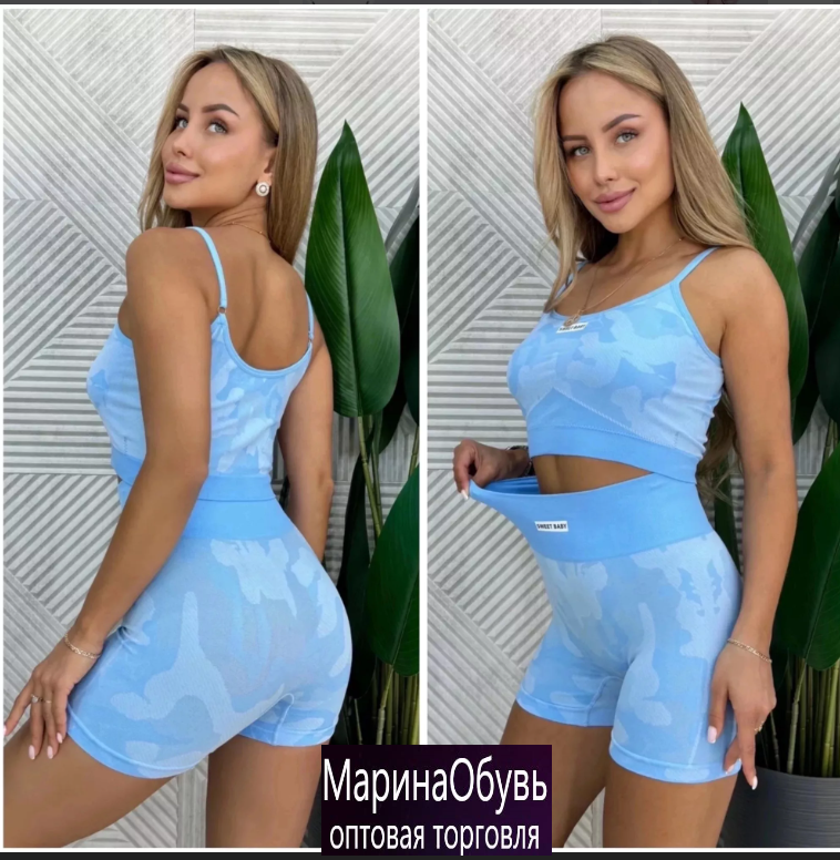 картинка Комплект нижнего белья от магазина Одежда+