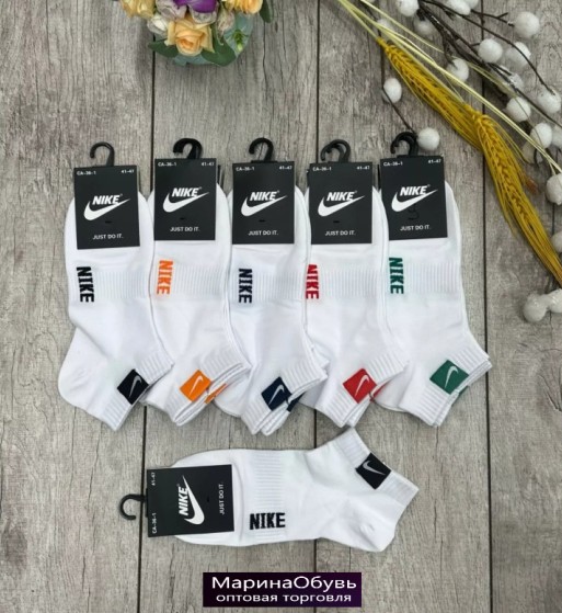 картинка Носки размер 41-47 от магазина Одежда+