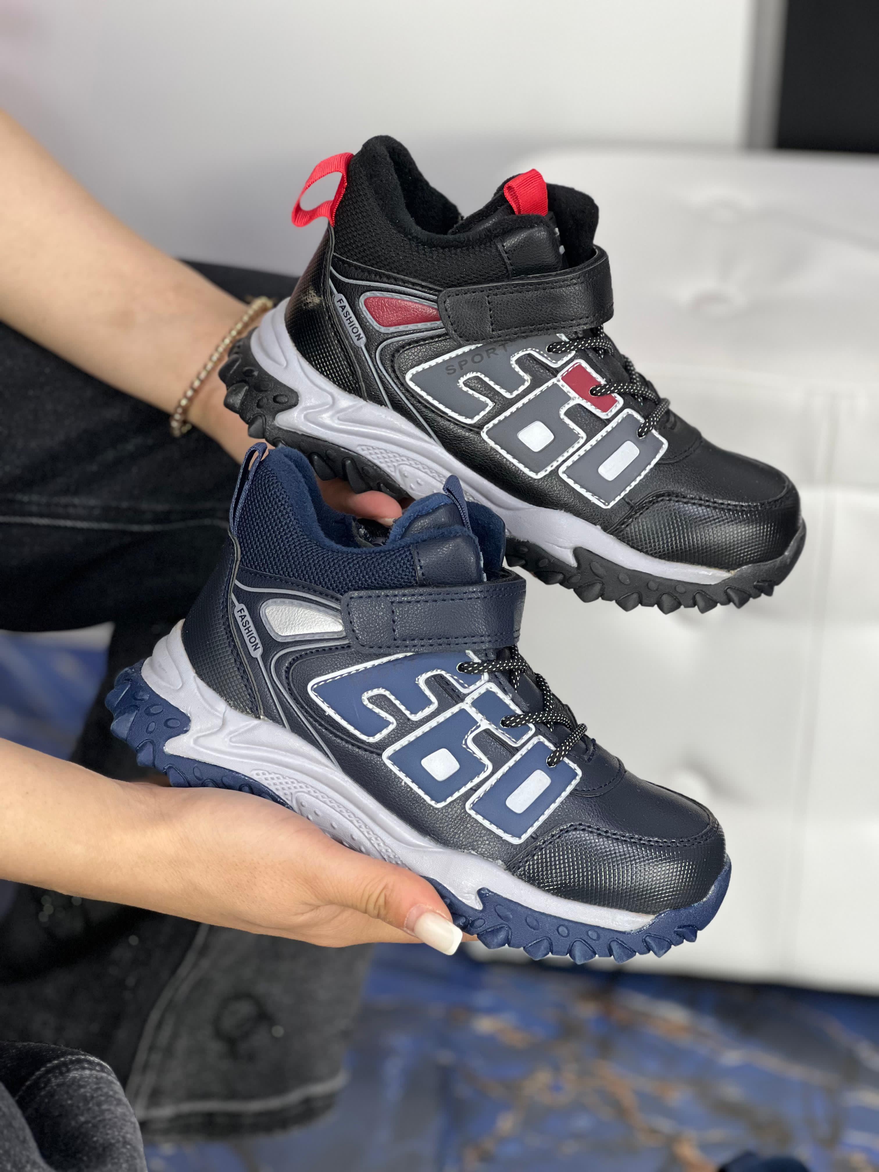 картинка весенние кроссовки для мальчиков от магазина Одежда+