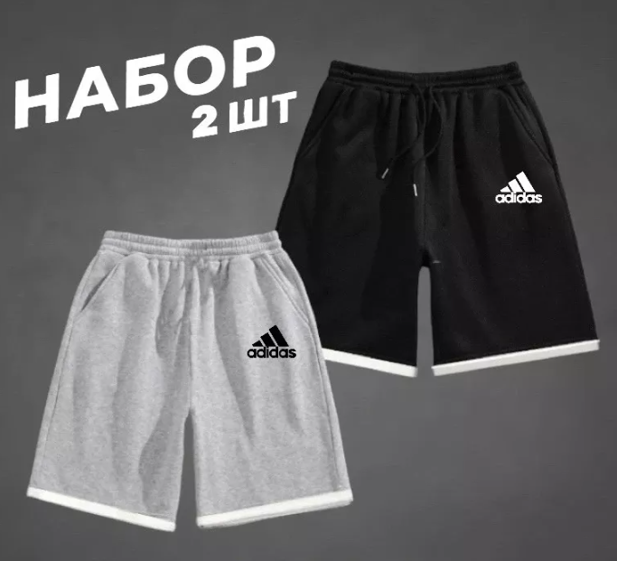 картинка Шорты 2в1 от магазина Одежда+