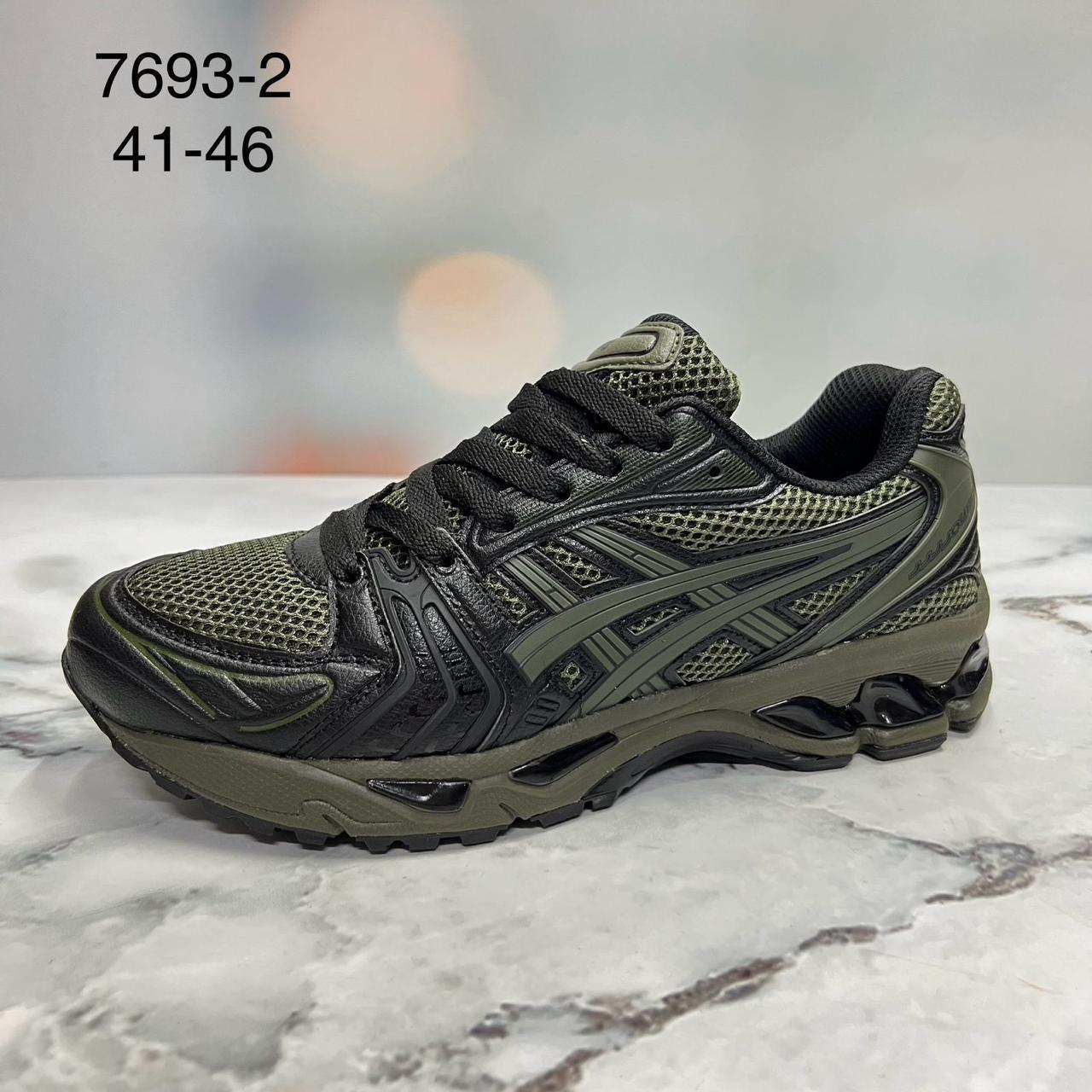 фото весенние мужские кроссовки оптом с доставкой