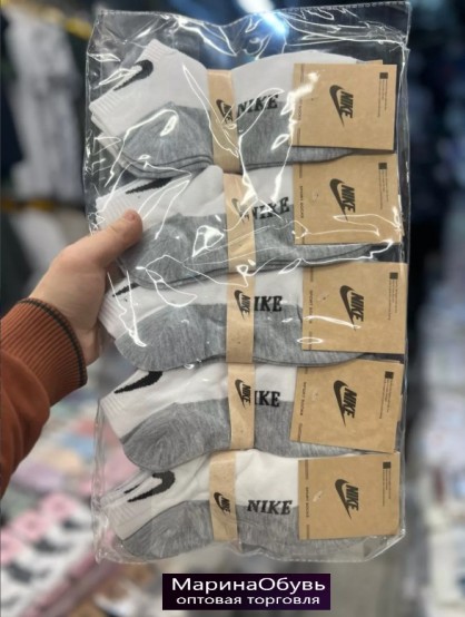 картинка Носки размер 36-41 от магазина Одежда+