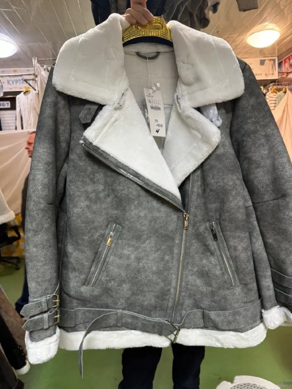 картинка Дублёнка от магазина Одежда+