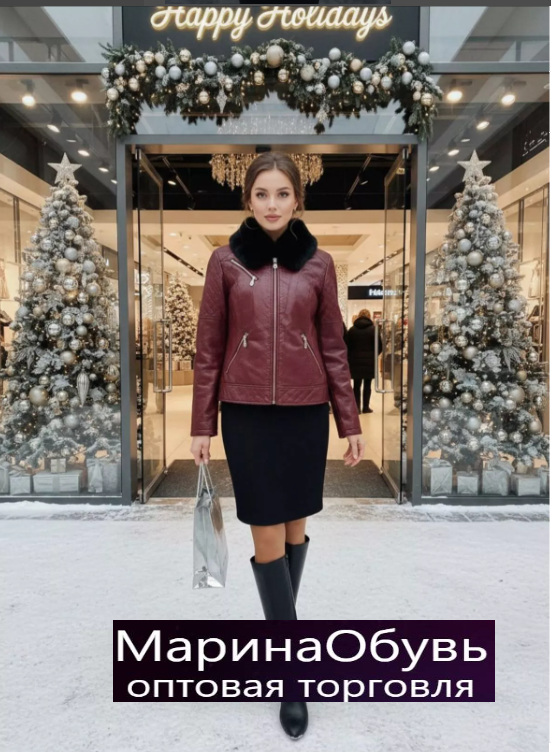 картинка Дубленка от магазина Одежда+