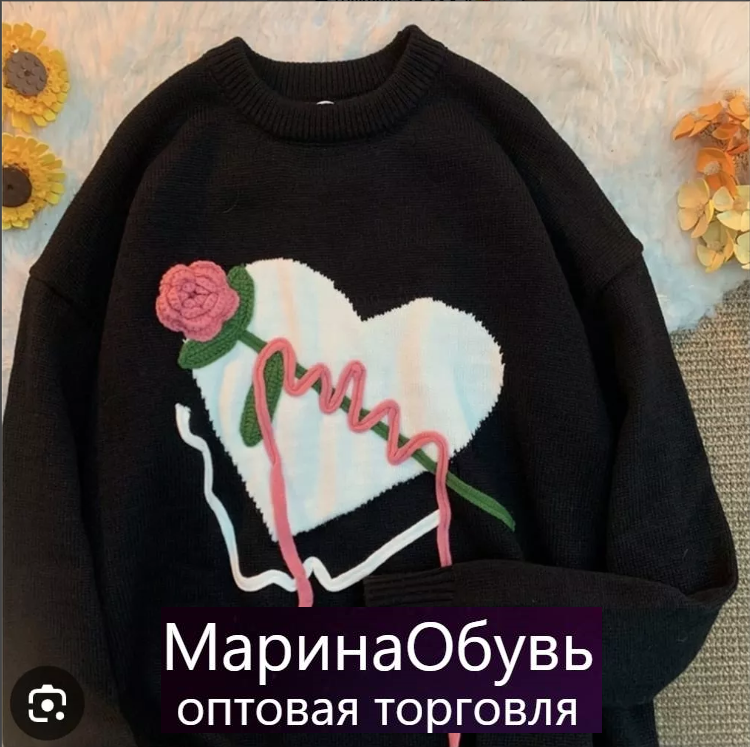 картинка Джемпер от магазина Одежда+