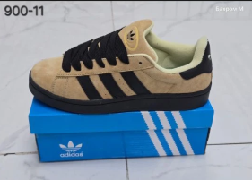 весенние мужские кеды опт от магазина МаринаОбувь