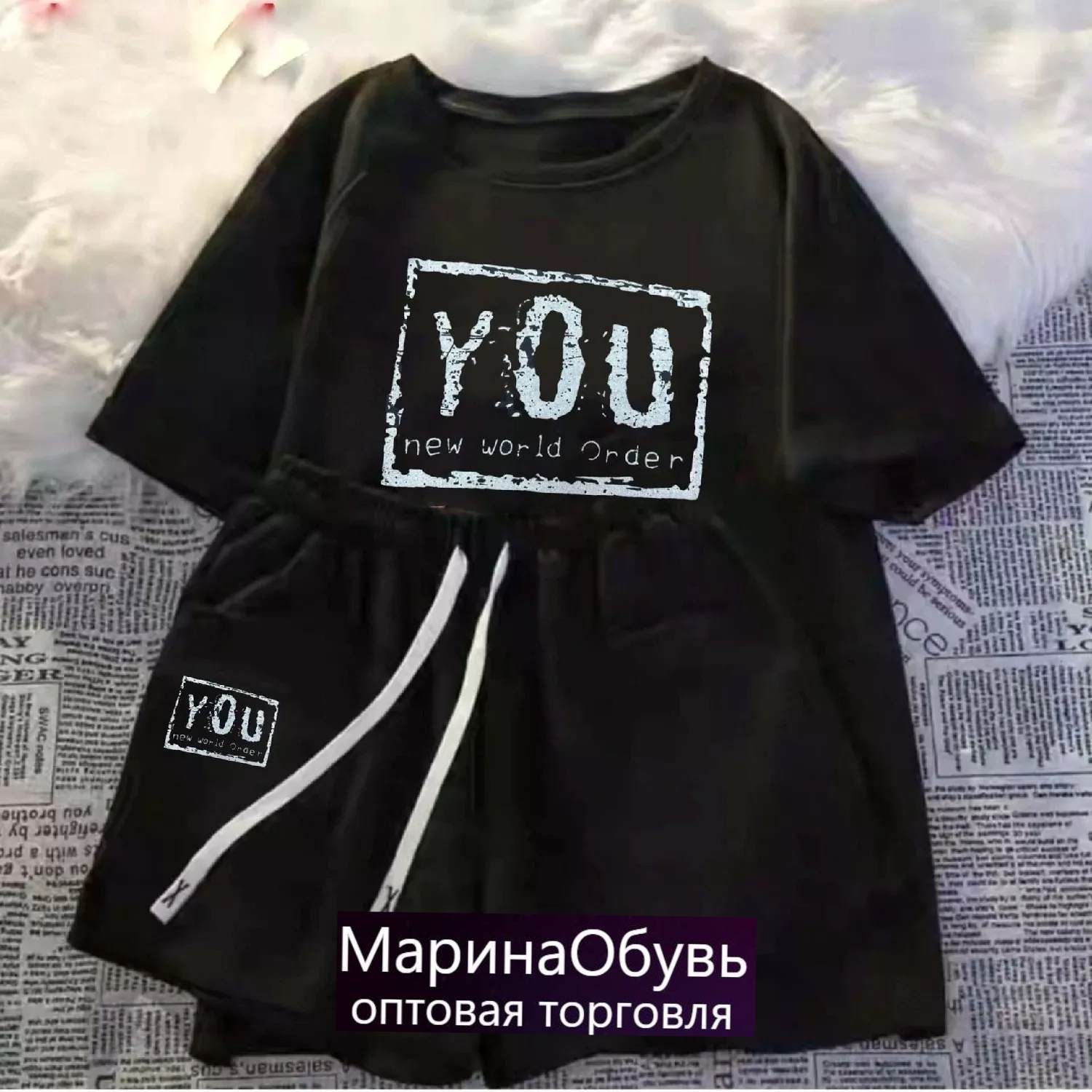 картинка Костюм двойка от магазина Одежда+