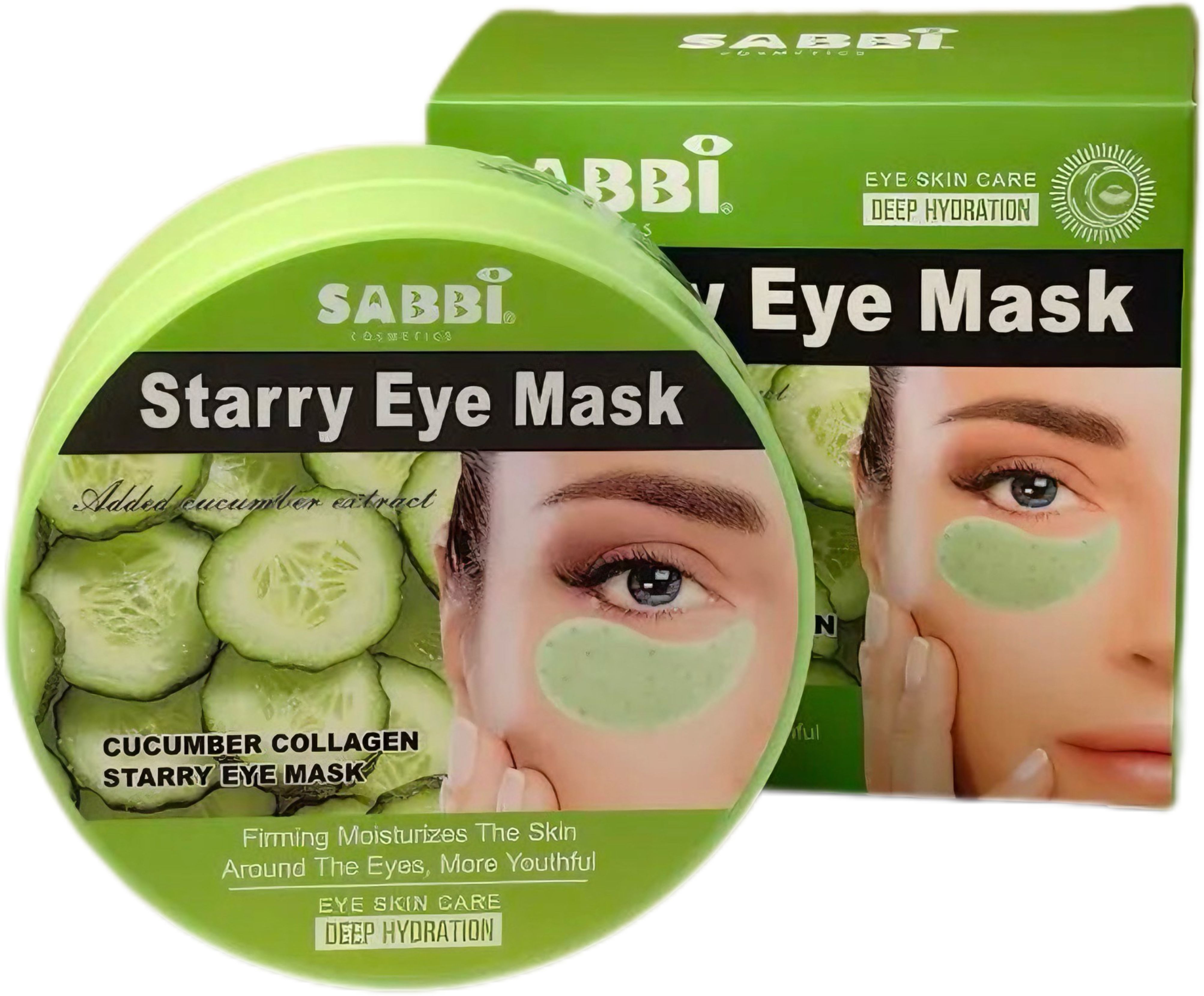 картинка патчи для глаз от магазина Одежда+