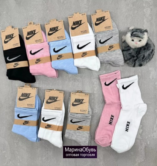 картинка Носки размер 36-41 от магазина Одежда+