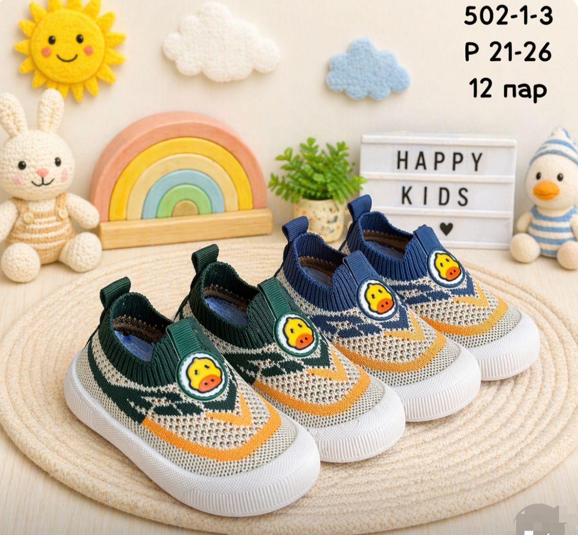 фото детские sneakers 563957 оптом