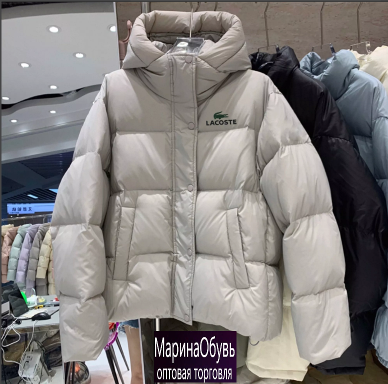 картинка Куртка от магазина Одежда+