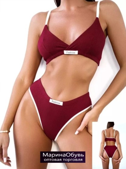 картинка Комплект нижнего белья от магазина Одежда+