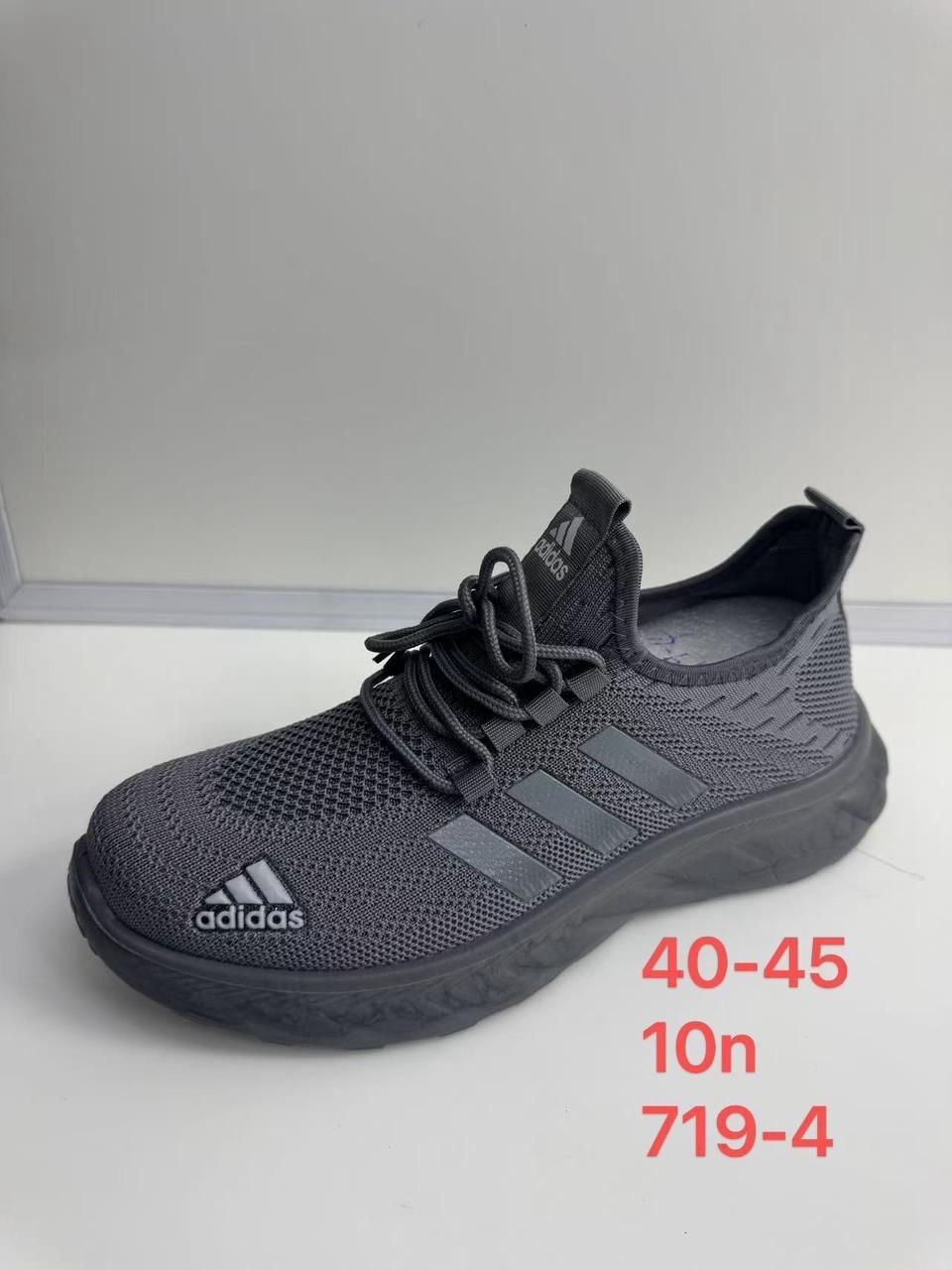 фото весенние мужские кроссовки оптом с доставкой