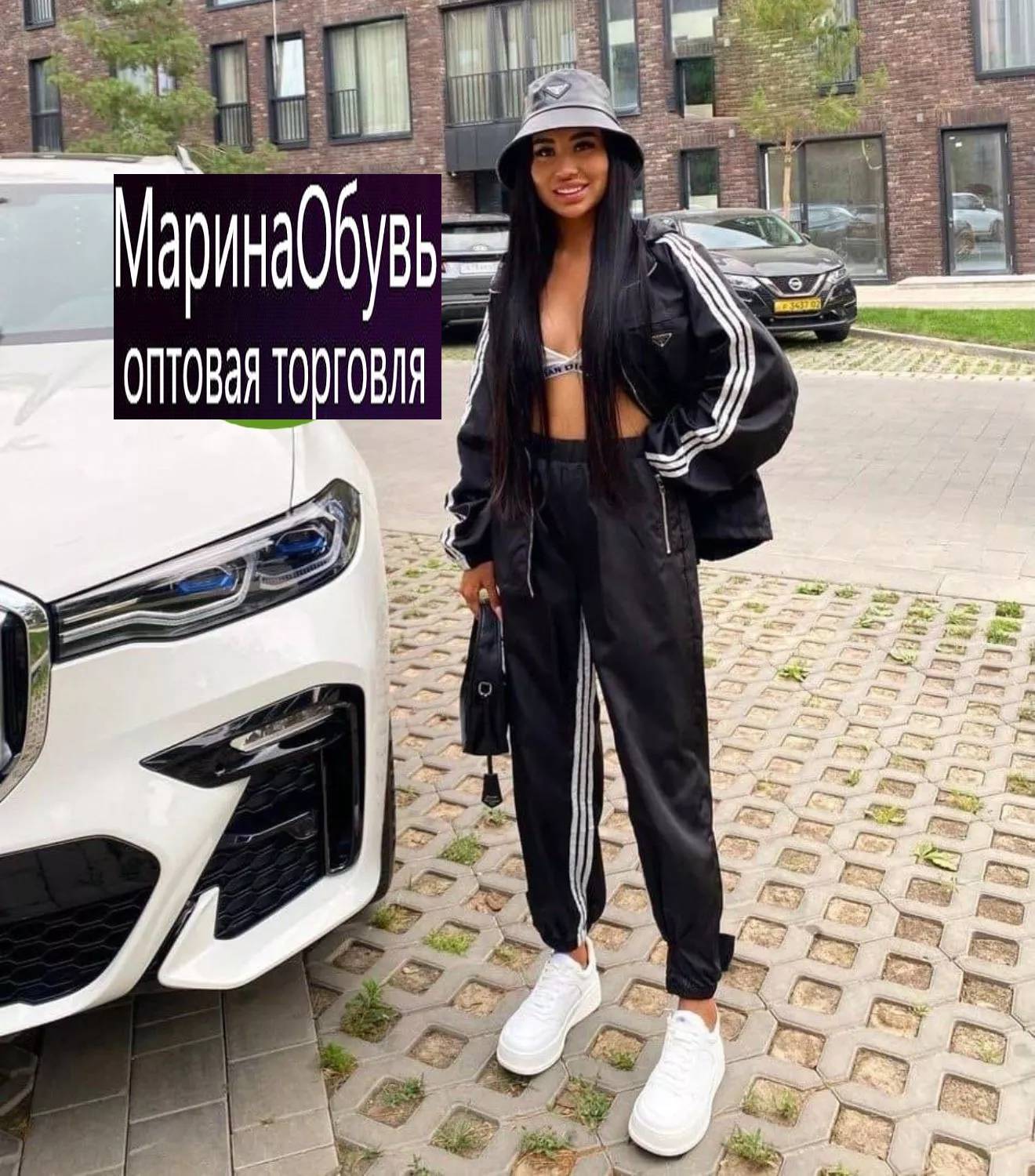 картинка Костюм двойка от магазина Одежда+