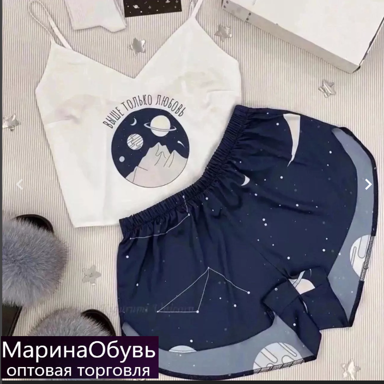 картинка Пижама от магазина Одежда+