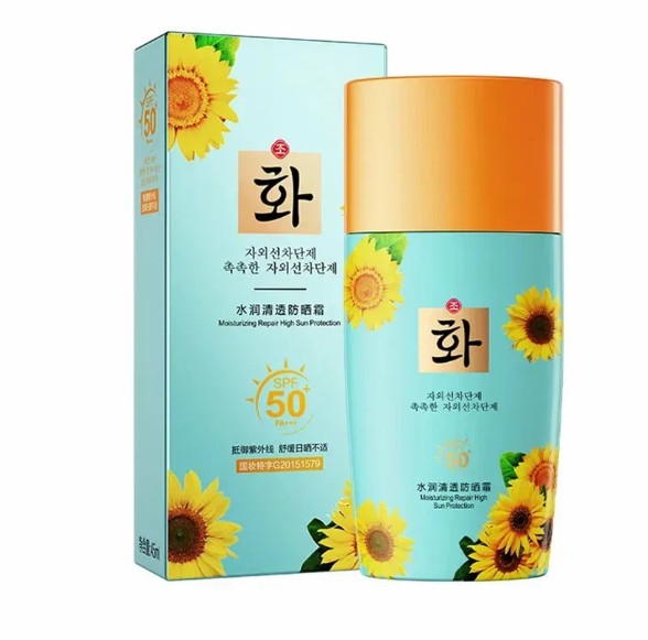 картинка Солнцезащитный крем для лица SPF50+ от магазина Одежда+