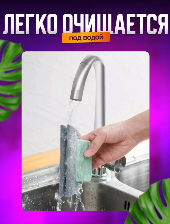 картинка Щетка универсальная от магазина Одежда+