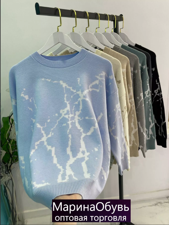 картинка Джемпер без выбора от магазина Одежда+