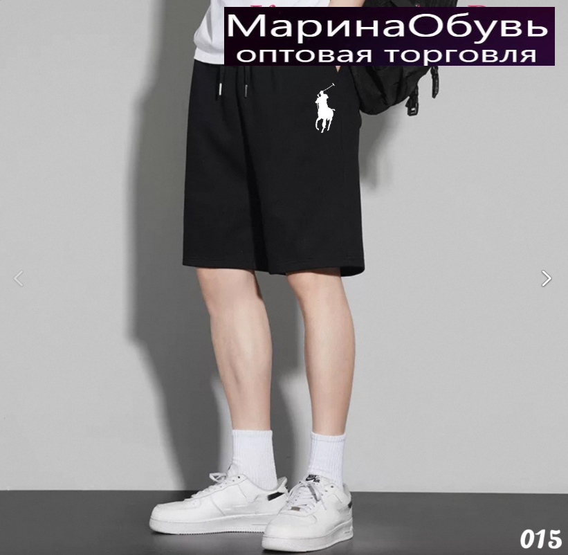 картинка Шорты от магазина Одежда+