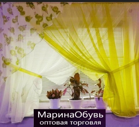 картинка Шторы от магазина Одежда+