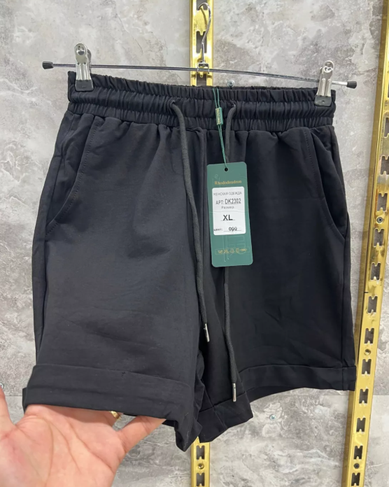 картинка Шорты от магазина Одежда+