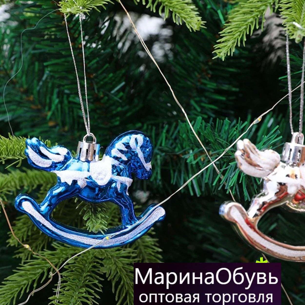 картинка Елочная игрушка размер 8/6 см без выбора от магазина Одежда+