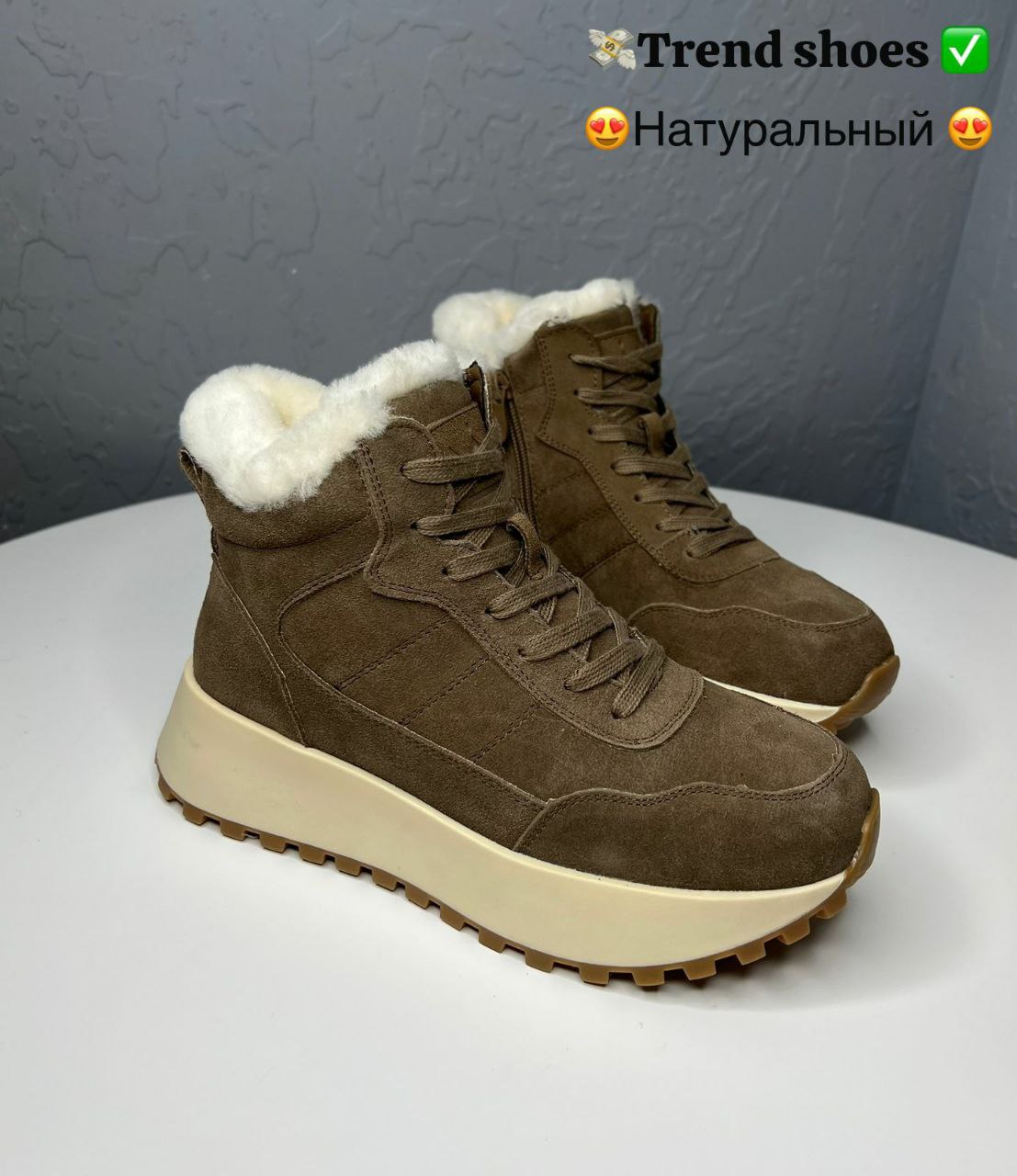 фото зимние женские кроссовки оптом с доставкой