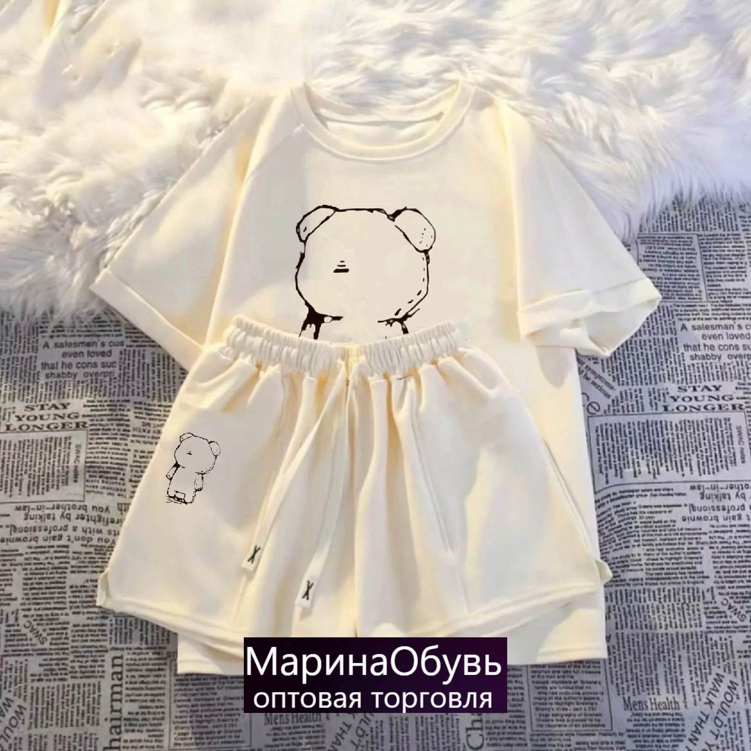картинка Костюм двойка от магазина Одежда+