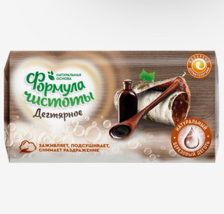 картинка Мыло  формула чистоты «дегтярное», 90 г от магазина Одежда+