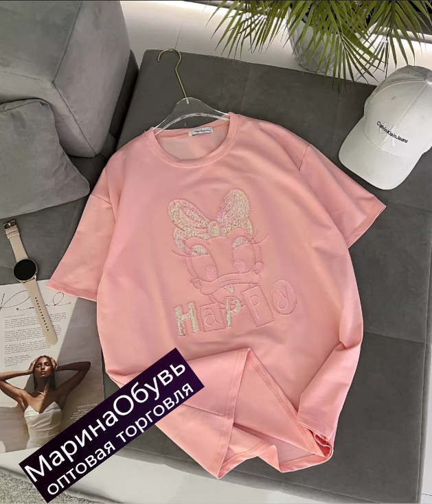 картинка Футболка от магазина Одежда+