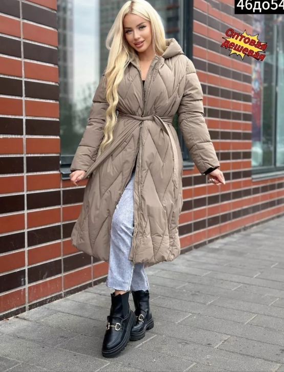 картинка Куртка от магазина Одежда+